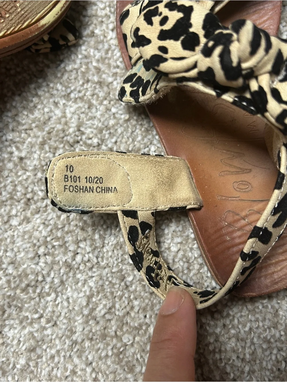 Blowfish leopard print